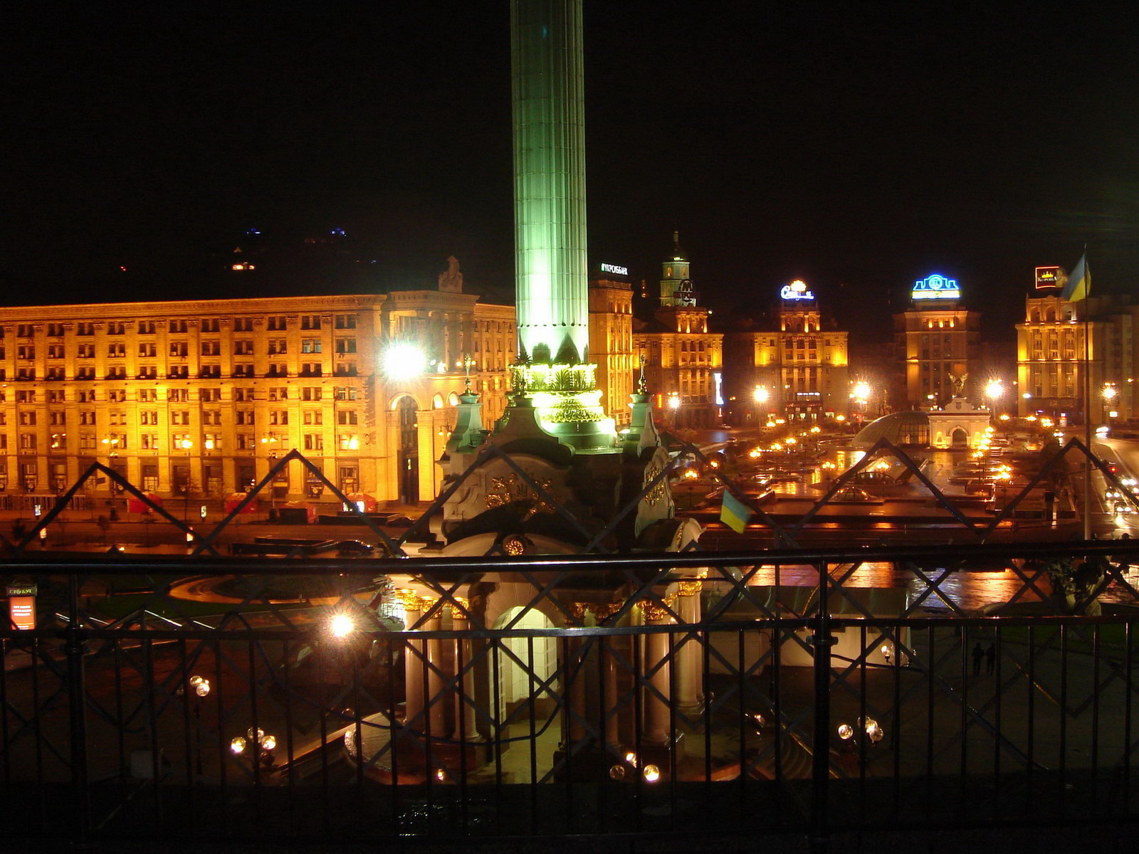 Maidan Nezalezhnosti At Night
